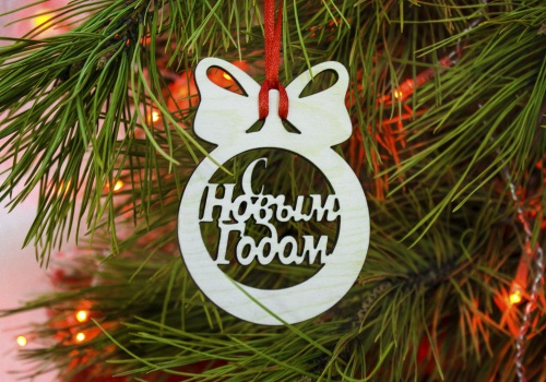 Поздравление главы ГО "город Дербент" Хизри Абакарова с наступающим Новым годом