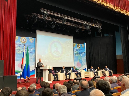 Хизри Абакаров принимает участие в Общем собрании Ассоциации "Совет муниципальных образований РД"